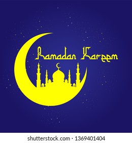 RAMADAN KAREEM VECTOR ILLUSTRATION