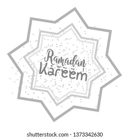 ramadan kareem VECTOR ILLUSTRATION - Vector 
