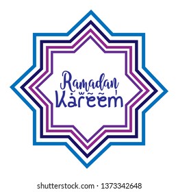 ramadan kareem VECTOR ILLUSTRATION - Vector 
