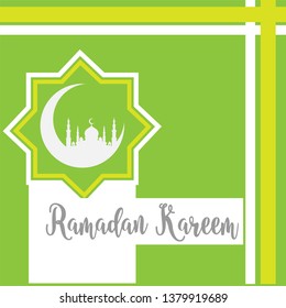 RAMADAN KAREEM VECTOR illustration