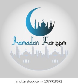 RAMADAN KAREEM VECTOR illustration