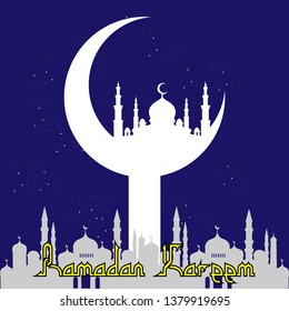 RAMADAN KAREEM VECTOR illustration