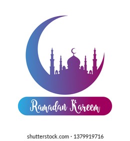 RAMADAN KAREEM VECTOR illustration
