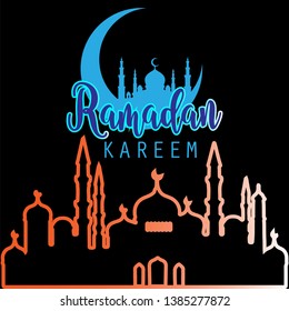 RAMADAN KAREEM - VECTOR ILLUSTRATION