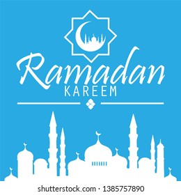 Ramadan Kareem - vector illustration