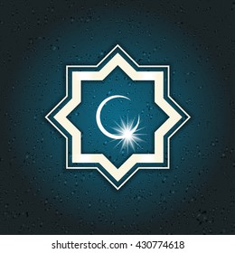 Ramadan Kareem. Vector Illustration