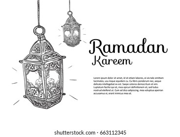 Ramadan Kareem Vector Illustration