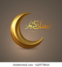 Ramadan Kareem vector illustration with 3d golden metal crescent and handwritten Arabic calligraphy means Ramadan Kareem. Beige background for Muslim holy month.