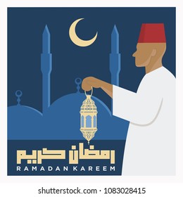 Ramadan Kareem. Vector illustration. Eid Mubarak. 