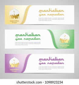 Ramadan Kareem Vector Illustration. Elegant Ramadan Banner Backdrop with Mosque Designs and Classic Ornaments. Paper Art and Digital Craft Style