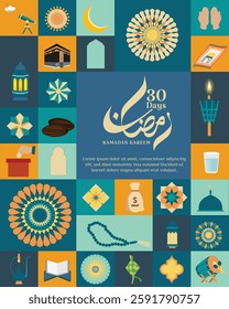 Ramadan Kareem vector illustration featuring Islamic elements, icons, and geometric patterns