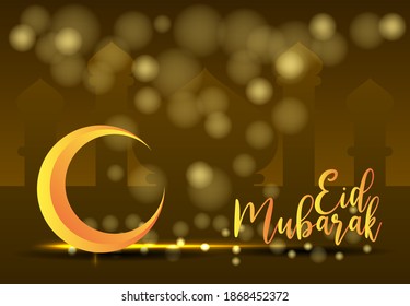 Ramadan kareem vector illustration, festival culture moon beautiful banner , eid fitr islamic religion decoration 
