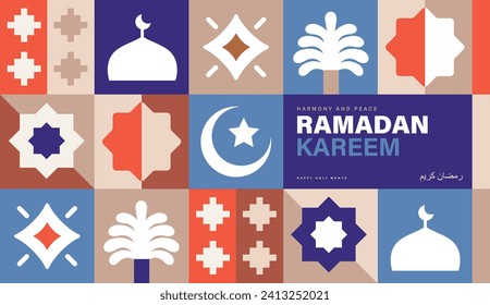 Ramadan Kareem vector illustration in flat geometric style design for poster, greeting card, banner and cover.