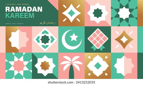 Ramadan Kareem vector illustration in flat geometric style design for poster, greeting card, banner and cover.