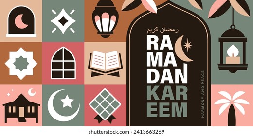 Ramadan Kareem vector illustration in flat geometric style design for poster, greeting card, banner and cover.