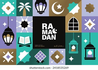 Ramadan Kareem vector illustration in flat geometric style design for poster, greeting card, banner and cover. Translation: Ramadan Kareem