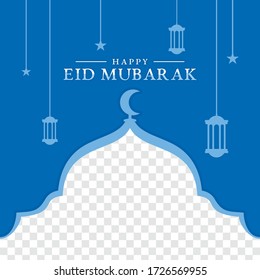 Ramadan Kareem Vector Illustration, Graphic design for the decoration of gift certificates, banners and flyer