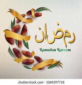 Ramadan Kareem vector illustration: greeting card with date-fruit, leaves and golden ribbons.