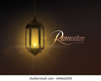 Ramadan Kareem. Vector illustration of handwritten Ramadan Kareem retro label and glowing arabic lantern. Muslim holy month Ramadan postcard design.