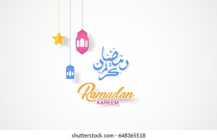 Ramadan Kareem vector Illustration. Islamic vector elements for greeting card, banner and flyer. Paper cut style design