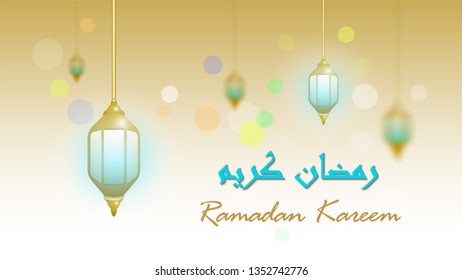 Ramadan kareem vector illustration with lantern decoration on blurred background flat design style, use for greeting card, invitation, banner, islamic wallpaper. Text translation : holy month ramadan