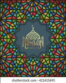 Ramadan Kareem vector illustration with lettering golden type and ornament