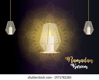 Ramadan kareem vector illustration on pattern background