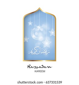 Ramadan Kareem Vector Illustration with shiny ornaments isolated on blue background