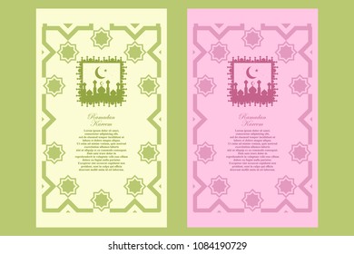Ramadan Kareem Vector Illustration.  Suitable for greeting card, poster and banner.