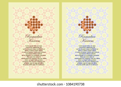 Ramadan Kareem Vector Illustration.  Suitable for greeting card, poster and banner.