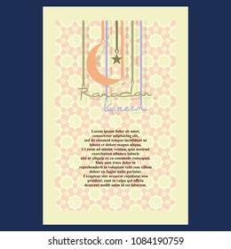 Ramadan Kareem Vector Illustration.  Suitable for greeting card, poster and banner.