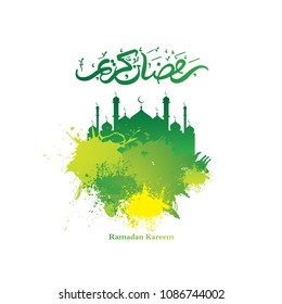 Ramadan kareem vector illustration with texture, mosque, and arabic lamp illustration