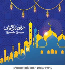 Ramadan kareem vector illustration with texture, mosque, and arabic lamp illustration
