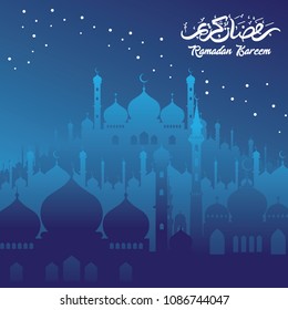 Ramadan kareem vector illustration with texture, mosque, and arabic lamp illustration
