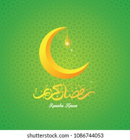 Ramadan kareem vector illustration with texture, mosque, and arabic lamp illustration