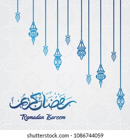 Ramadan kareem vector illustration with texture, mosque, and arabic lamp illustration