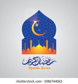 Ramadan kareem vector illustration with texture, mosque, and arabic lamp illustration