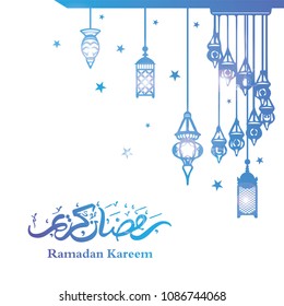 Ramadan kareem vector illustration with texture, mosque, and arabic lamp illustration