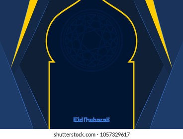 ramadan kareem vector illustration.muslim celebration banner template.islamic religion modern design.ramadan theme background iftar party for information, flyer, certificate, brochure,advertising