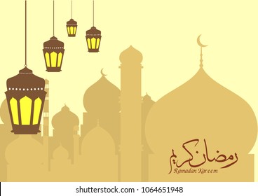 ramadan kareem vector illustration.muslim celebration banner template.islamic religion modern design.arabic culture background