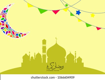 ramadan kareem vector illustration.muslim celebration banner template.islamic religion modern design.arabic culture background