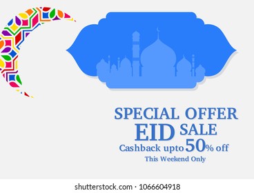 ramadan kareem vector illustration.muslim celebration banner template.islamic religion modern design.arabic culture background