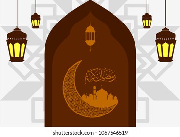 ramadan kareem vector illustration.muslim celebration banner template.islamic religion modern design.arabic culture background