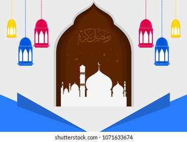 ramadan kareem vector illustration.muslim celebration banner template.islamic religion modern design.arabic culture background