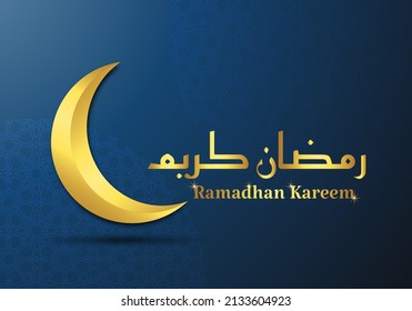 Fondo de ilustración vectorial Ramadan Kareem con luna de símbolo. La caligrafía escrita a mano en árabe significa Ramadán Kareem con estilo de arte en línea de color dorado sobre fondo azul.