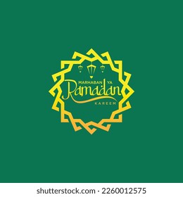 ramadan kareem vector set logo to welcome ramadan holy month of muslims template