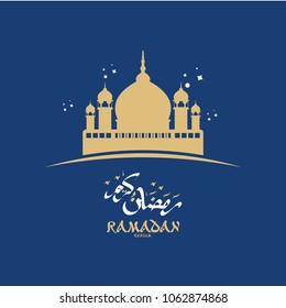 Ramadan Kareem Vector Template Design Illustration