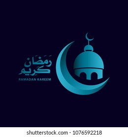 Ramadan Kareem Vector Template Design Illustration