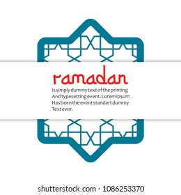 Ramadan Kareem Vector Template Design Illustration