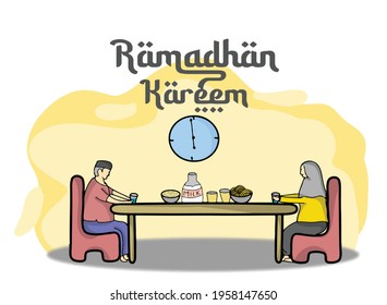 Ramadan Kareem Vector Template Design Illustration